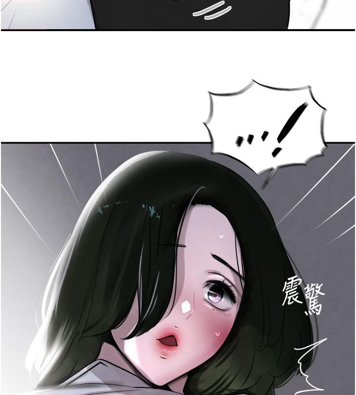 [韩国漫画] 黑道千金 剧情,青年#[185P]-102