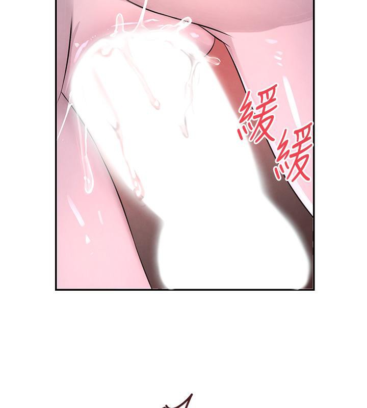 [韩国漫画] 黑道千金 剧情,青年#[185P]-117