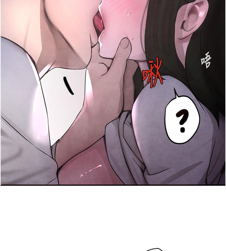 [韩国漫画] 黑道千金 剧情,青年#[185P]-133