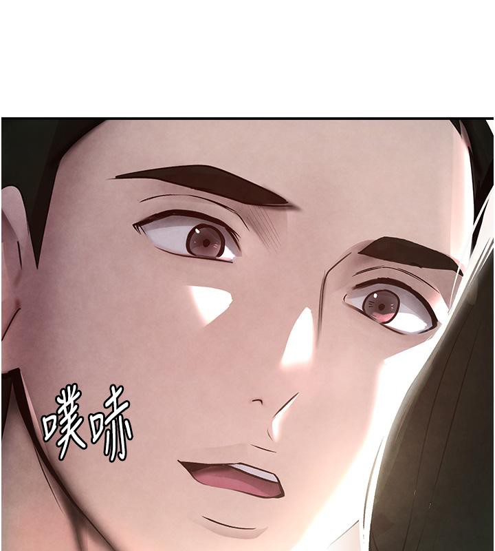 [韩国漫画] 黑道千金 剧情,青年#[185P]-145