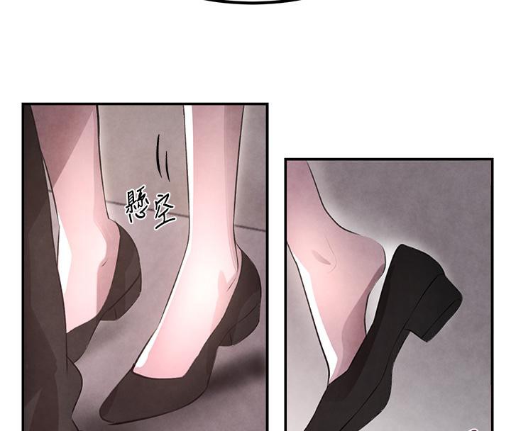 [韩国漫画] 黑道千金 剧情,青年#[185P]-148