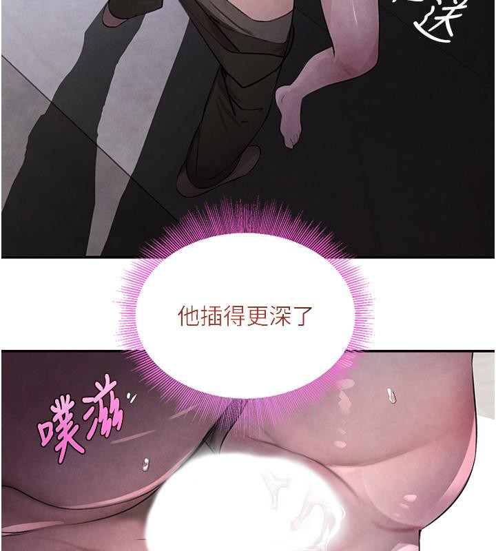 [韩国漫画] 黑道千金 剧情,青年#[185P]-153