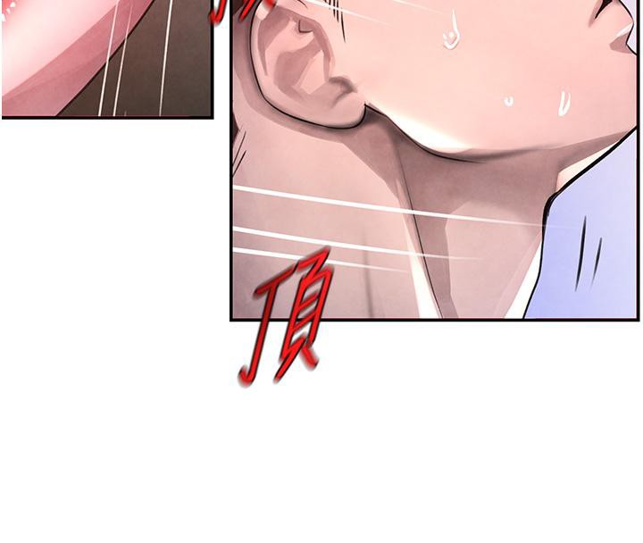 [韩国漫画] 黑道千金 剧情,青年#[185P]-162