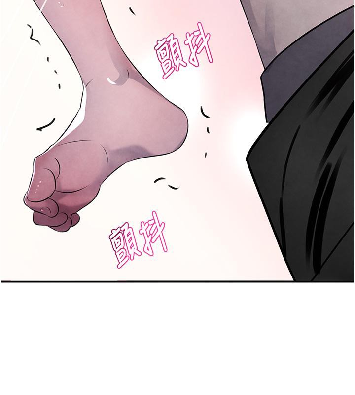 [韩国漫画] 黑道千金 剧情,青年#[185P]-165