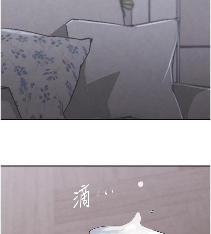 [韩国漫画] 黑道千金 剧情,青年#[185P]-168