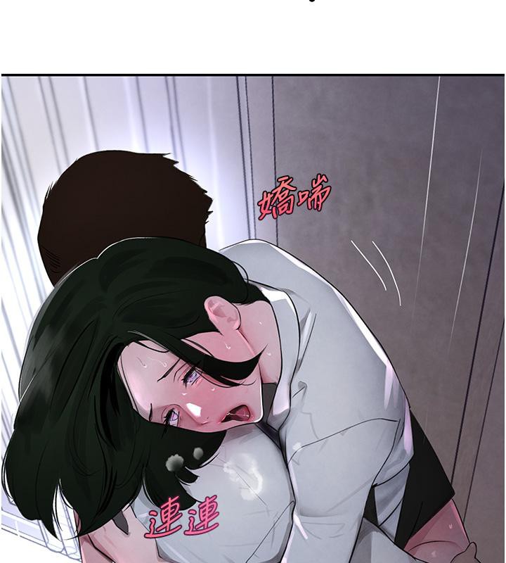 [韩国漫画] 黑道千金 剧情,青年#[185P]-171