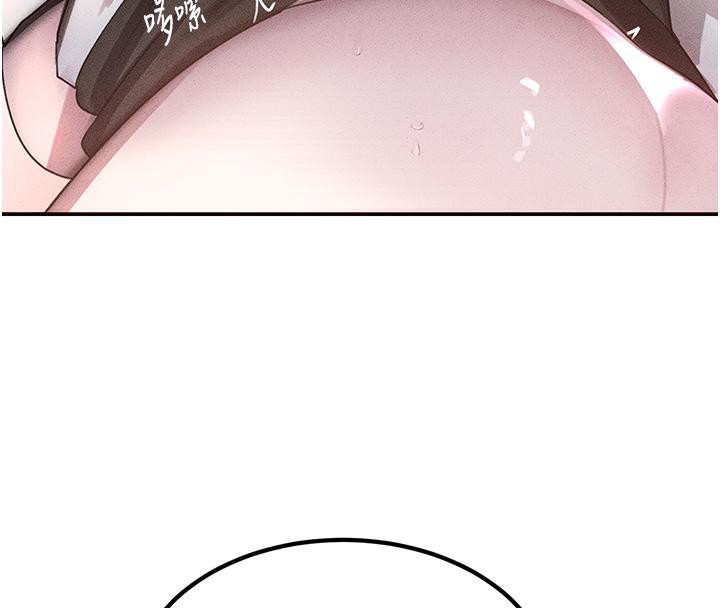 [韩国漫画] 黑道千金 剧情,青年#[185P]-176