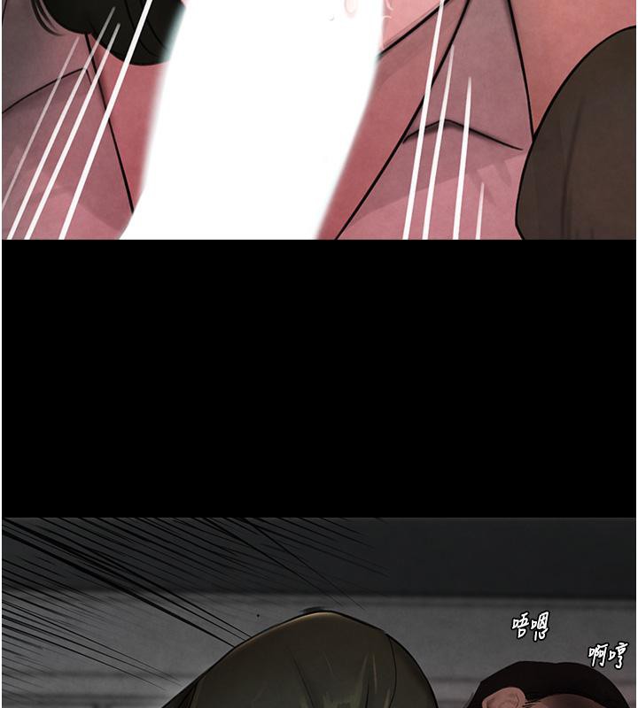 [韩国漫画] 黑道千金 剧情,青年#[185P]-29