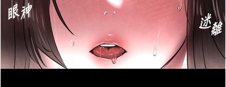 [韩国漫画] 黑道千金 剧情,青年#[185P]-40