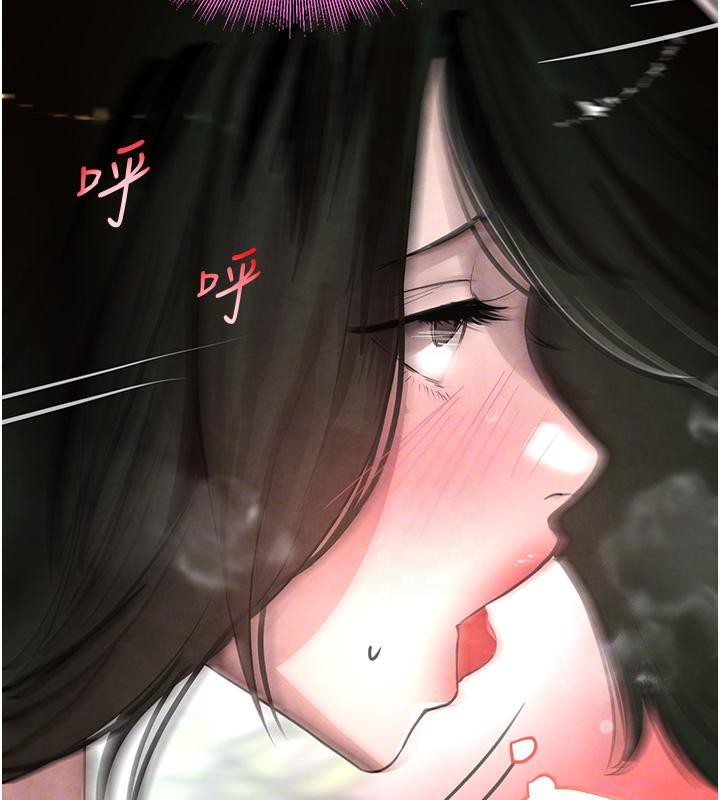 [韩国漫画] 黑道千金 剧情,青年#[185P]-47