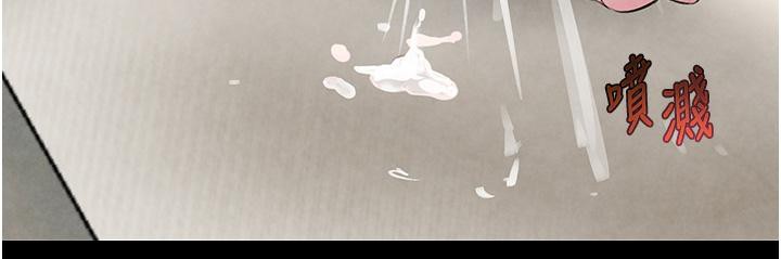 [韩国漫画] 黑道千金 剧情,青年#[185P]-69