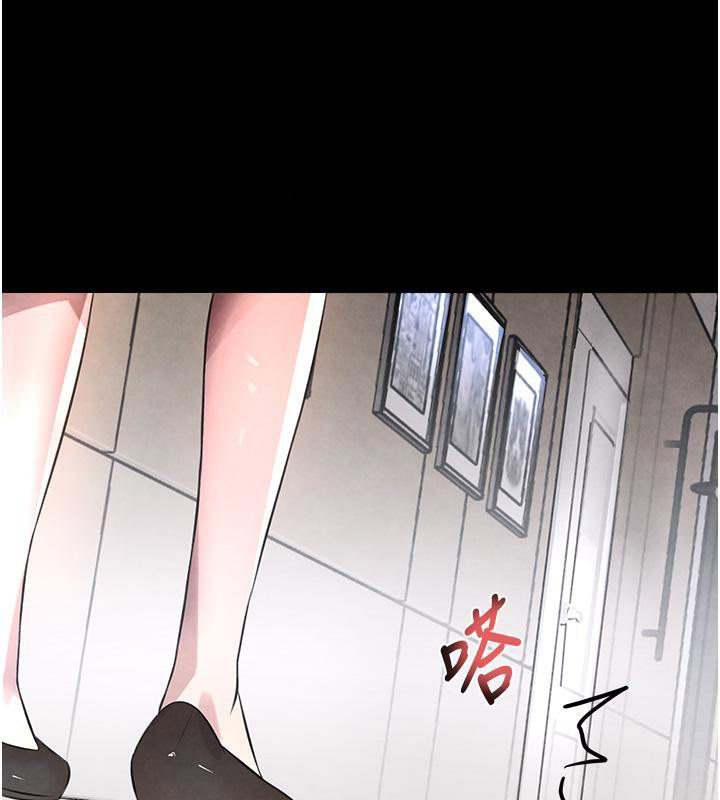 [韩国漫画] 黑道千金 剧情,青年#[185P]-79