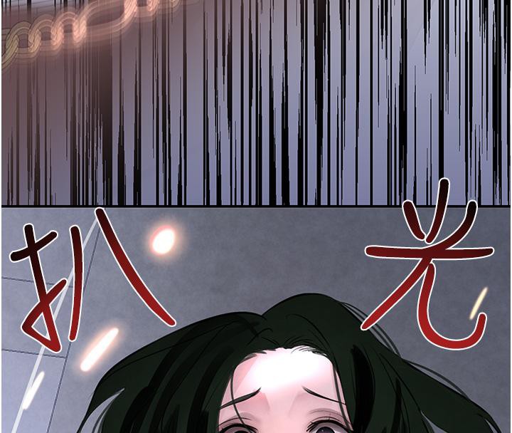 [韩国漫画] 黑道千金 剧情,青年#[185P]-9