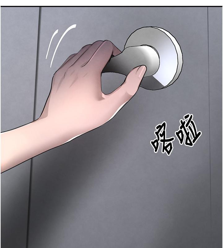 [韩国漫画] 黑道千金 剧情,青年#[178P]-113
