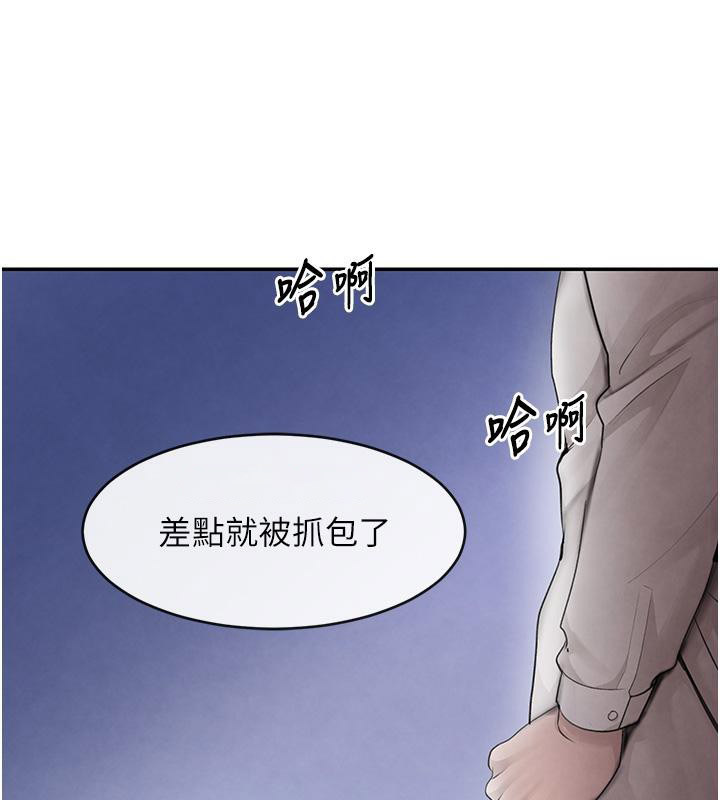 [韩国漫画] 黑道千金 剧情,青年#[178P]-124