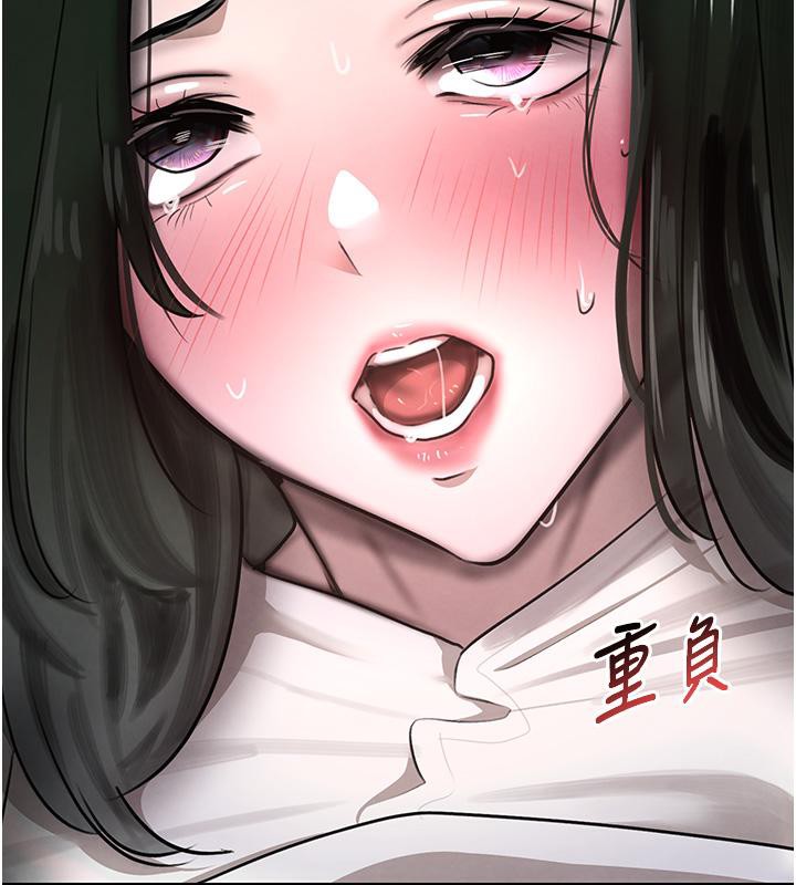 [韩国漫画] 黑道千金 剧情,青年#[178P]-127