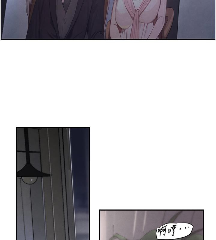 [韩国漫画] 黑道千金 剧情,青年#[178P]-147