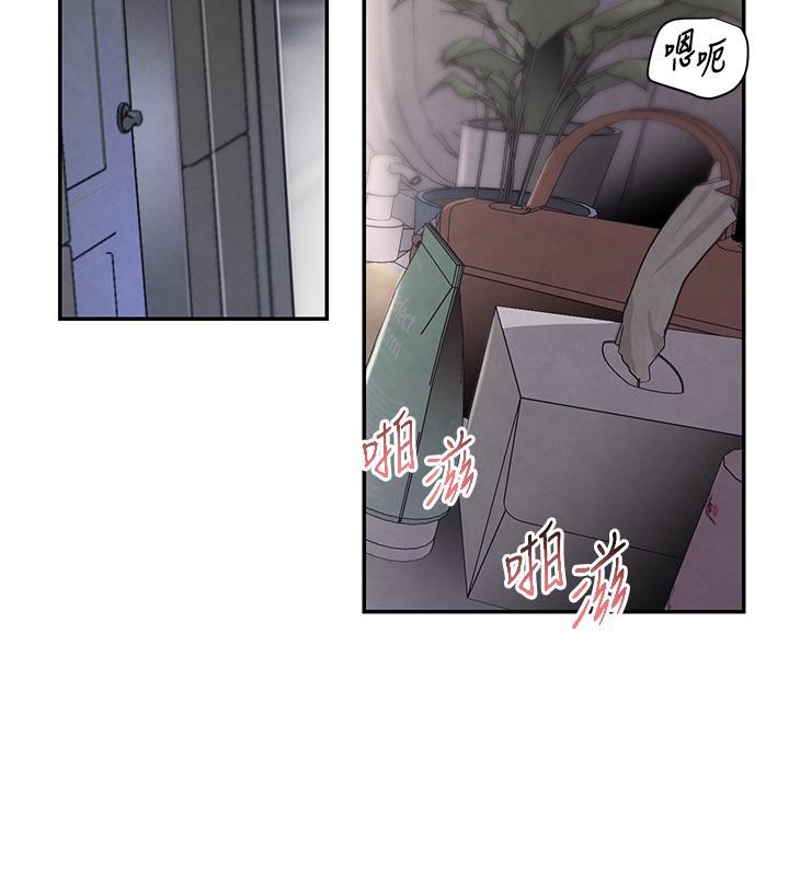 [韩国漫画] 黑道千金 剧情,青年#[178P]-148