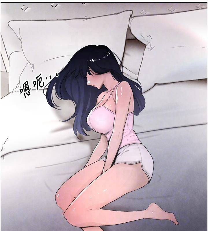 [韩国漫画] 黑道千金 剧情,青年#[178P]-16