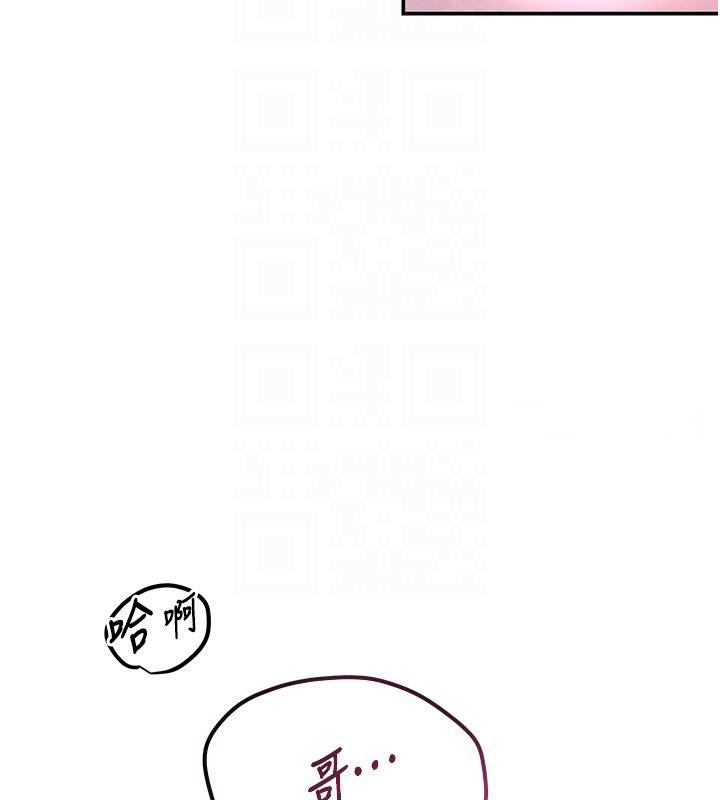 [韩国漫画] 黑道千金 剧情,青年#[178P]-30