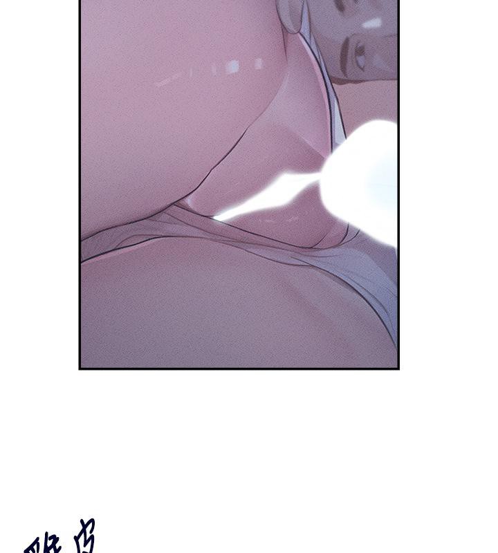 [韩国漫画] 黑道千金 剧情,青年#[178P]-36