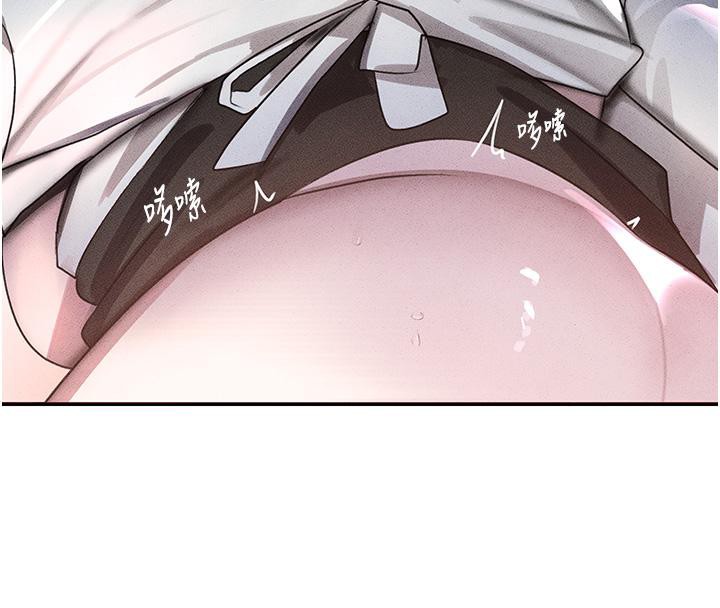 [韩国漫画] 黑道千金 剧情,青年#[178P]-4