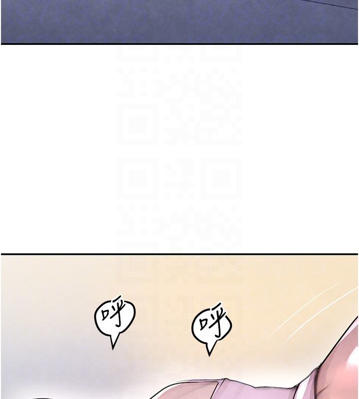 [韩国漫画] 黑道千金 剧情,青年#[178P]-43