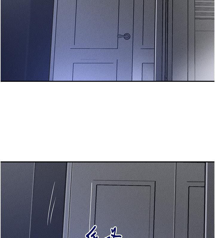 [韩国漫画] 黑道千金 剧情,青年#[178P]-50