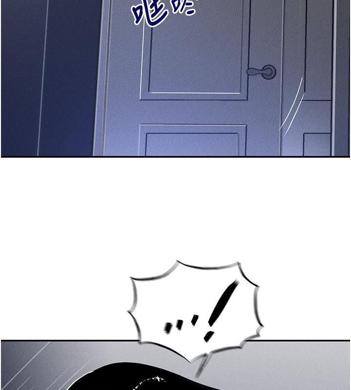 [韩国漫画] 黑道千金 剧情,青年#[178P]-51