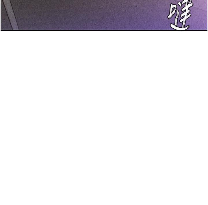 [韩国漫画] 黑道千金 剧情,青年#[178P]-6