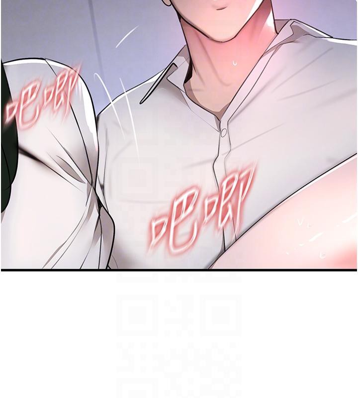 [韩国漫画] 黑道千金 剧情,青年#[178P]-70