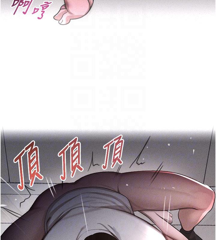 [韩国漫画] 黑道千金 剧情,青年#[178P]-96