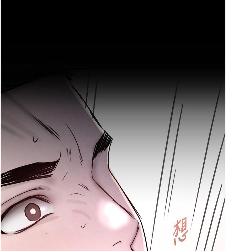 [韩国漫画] 黑道千金 剧情,青年#[190P]-13