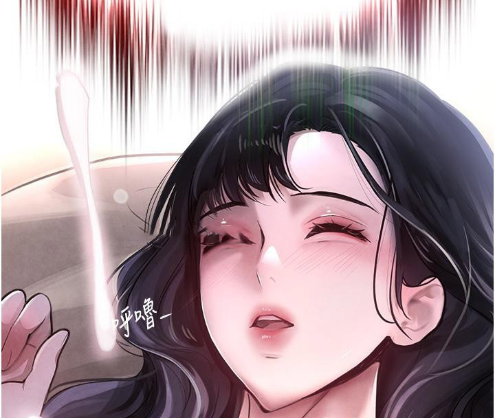 [韩国漫画] 黑道千金 剧情,青年#[190P]-16