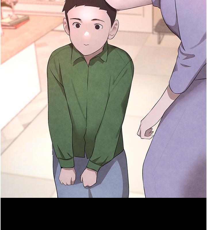 [韩国漫画] 黑道千金 剧情,青年#[190P]-173