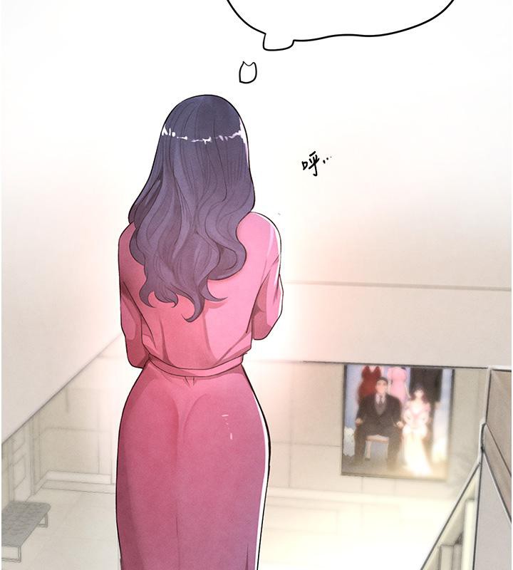 [韩国漫画] 黑道千金 剧情,青年#[190P]-182