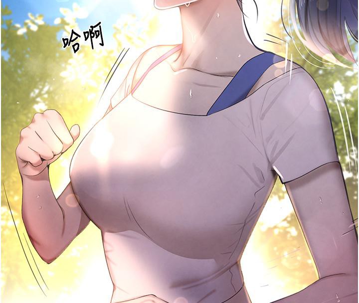 [韩国漫画] 黑道千金 剧情,青年#[190P]-26