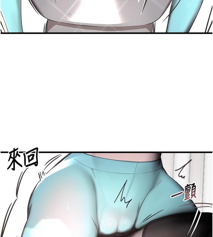 [韩国漫画] 黑道千金 剧情,青年#[190P]-49