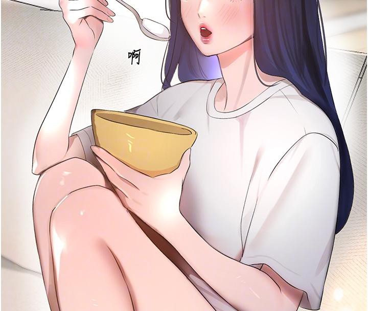 [韩国漫画] 黑道千金 剧情,青年#[190P]-92