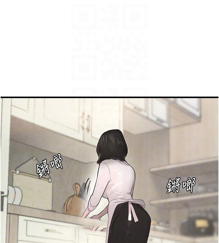 [韩国漫画] 黑道千金 剧情,青年#[190P]-96