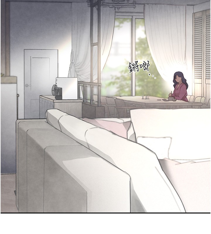 [韩国漫画] 黑道千金 剧情,青年#[172P]-120