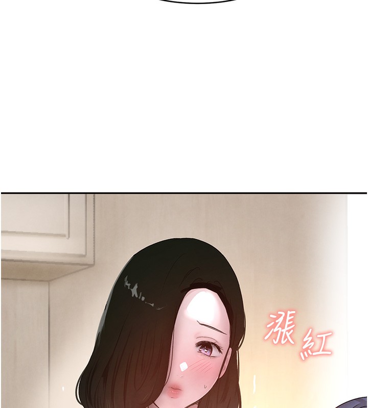 [韩国漫画] 黑道千金 剧情,青年#[172P]-137