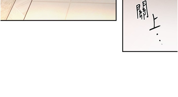 [韩国漫画] 黑道千金 剧情,青年#[172P]-141