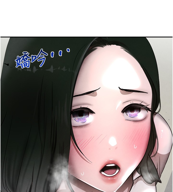 [韩国漫画] 黑道千金 剧情,青年#[172P]-146