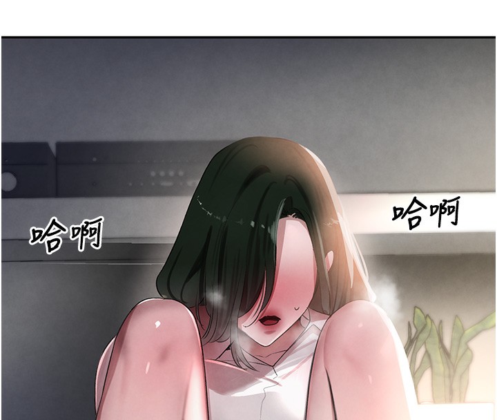 [韩国漫画] 黑道千金 剧情,青年#[172P]-152