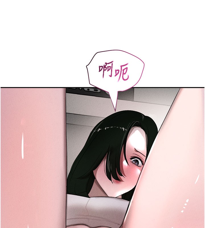 [韩国漫画] 黑道千金 剧情,青年#[172P]-155