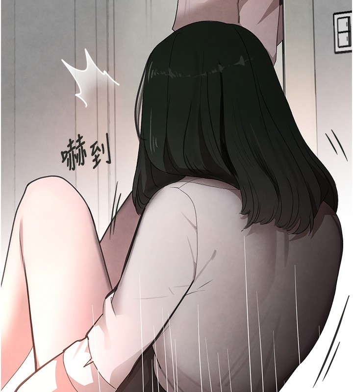 [韩国漫画] 黑道千金 剧情,青年#[172P]-160