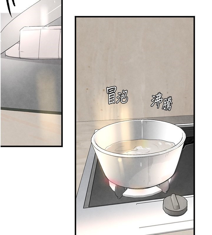 [韩国漫画] 黑道千金 剧情,青年#[172P]-2