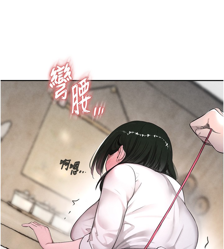 [韩国漫画] 黑道千金 剧情,青年#[172P]-28