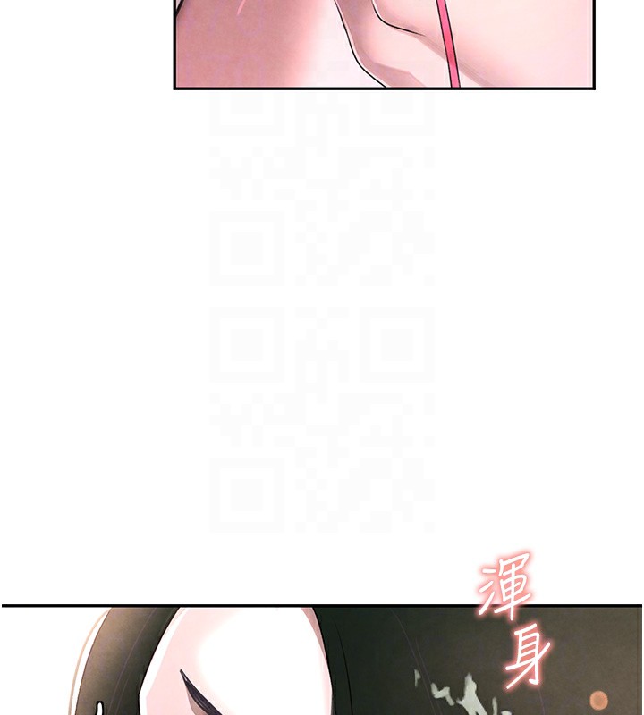 [韩国漫画] 黑道千金 剧情,青年#[172P]-34